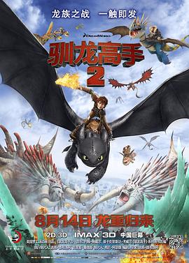 亚洲国产成人综合精品2020